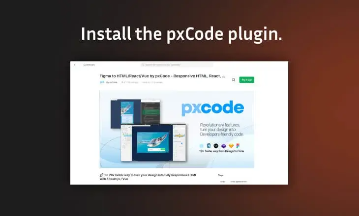 install the pxcode plugin